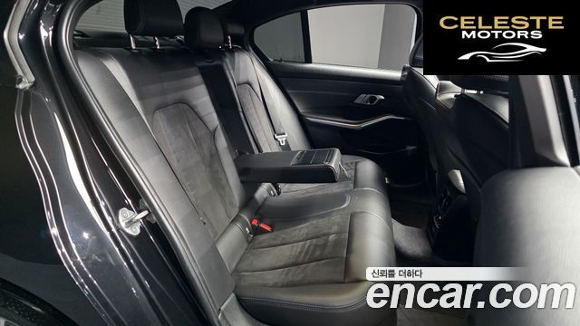 BMW Série 3 (G20) 320i M Sport 2021 — photo 16 sur 32
