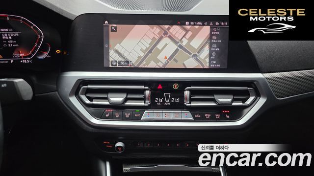 BMW Série 3 (G20) 320i M Sport 2021 — photo 21 sur 32