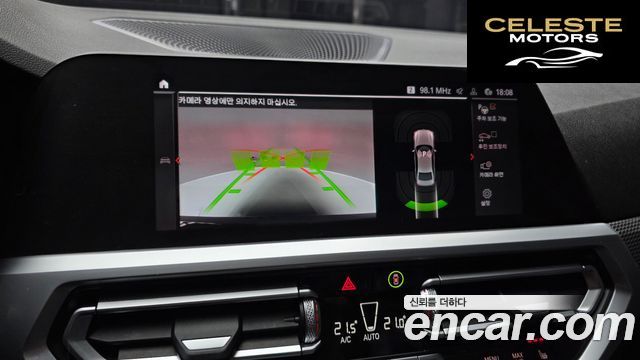 BMW Série 3 (G20) 320i M Sport 2021 — photo 22 sur 32