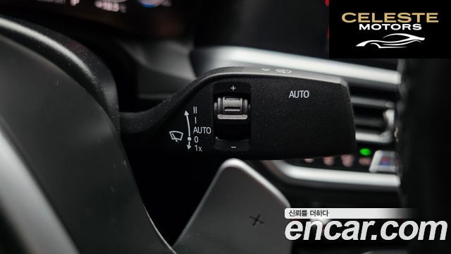 BMW Série 3 (G20) 320i M Sport 2021 — photo 25 sur 32