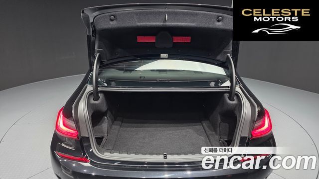 BMW Série 3 (G20) 320i M Sport 2021 — photo 26 sur 32