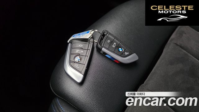 BMW Série 3 (G20) 320i M Sport 2021 — photo 28 sur 32