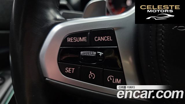 BMW Série 3 (G20) 320i M Sport 2021 — photo 30 sur 32