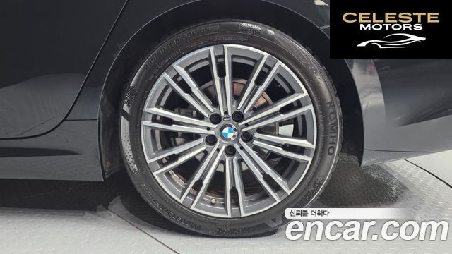 BMW Série 3 (G20) 320i M Sport 2021 — photo 5 sur 32