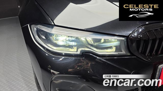 BMW Série 3 (G20) 320i M Sport 2021 — photo 8 sur 32
