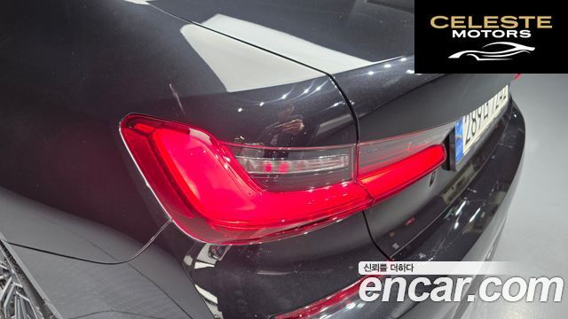 BMW Série 3 (G20) 320i M Sport 2021 — photo 9 sur 32