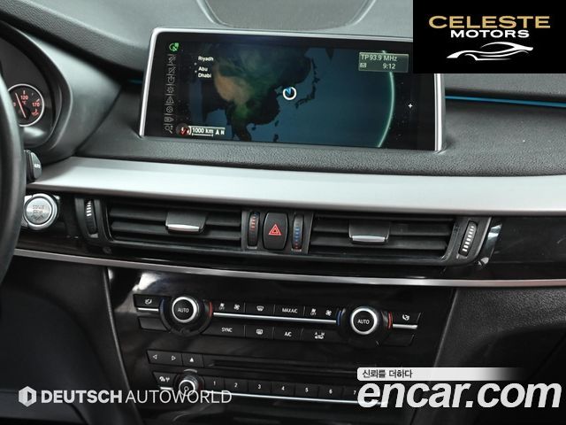 BMW X5 (F15) xDrive 35i 2014 — photo 14 sur 26