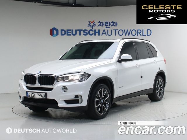 BMW X5 (F15) xDrive 35i 2014 — photo 25 sur 26