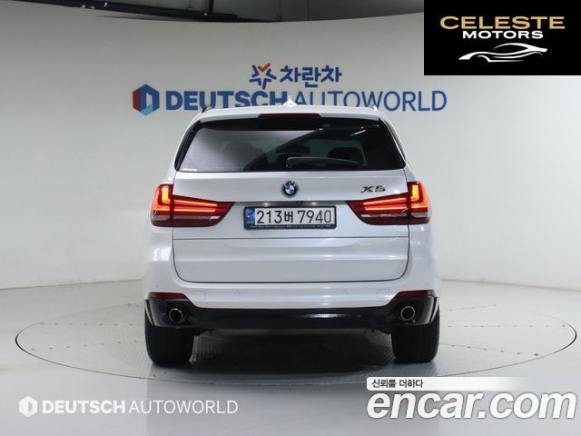 BMW X5 (F15) xDrive 35i 2014 — photo 4 sur 26