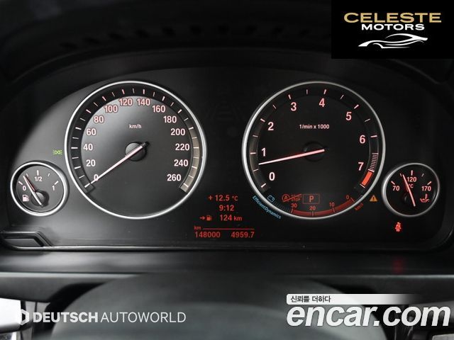 BMW X5 (F15) xDrive 35i 2014 — photo 8 sur 26