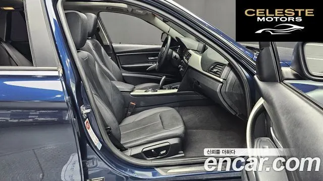 BMW Série 3 (F30) 320d Touring 2013 — photo 11 sur 20