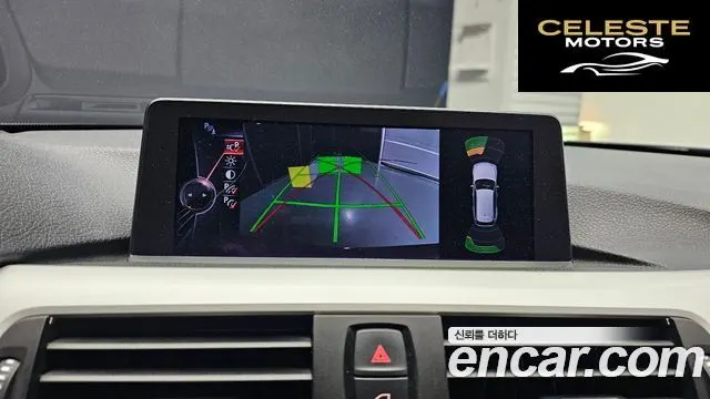 BMW Série 3 (F30) 320d Touring 2013 — photo 15 sur 20