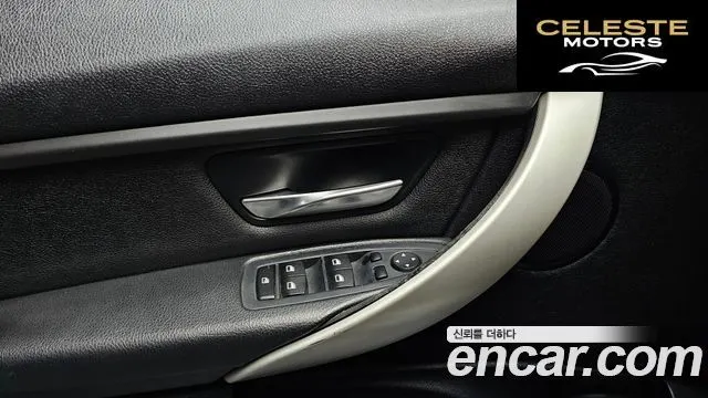 BMW Série 3 (F30) 320d Touring 2013 — photo 16 sur 20