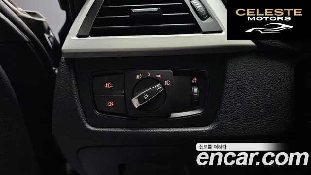 BMW Série 3 (F30) 320d Touring 2013 — photo 17 sur 20
