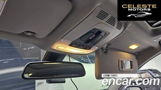 BMW Série 3 (F30) 320d Touring 2013 — photo 18 sur 20
