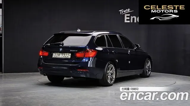 BMW Série 3 (F30) 320d Touring 2013 — photo 2 sur 20