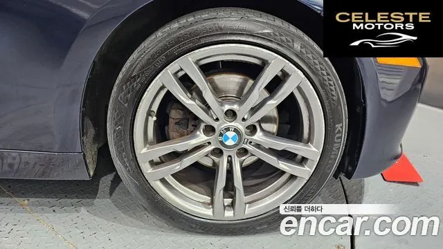 BMW Série 3 (F30) 320d Touring 2013 — photo 5 sur 20