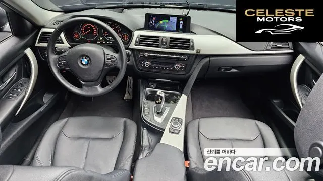 BMW Série 3 (F30) 320d Touring 2013 — photo 7 sur 20