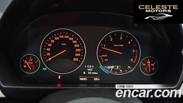 BMW Série 3 (F30) 320d Touring 2013 — photo 8 sur 20