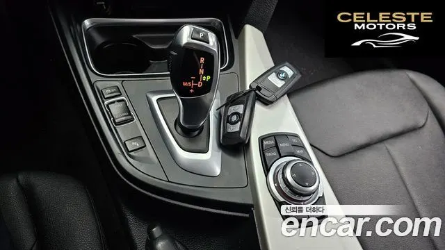 BMW Série 3 (F30) 320d Touring 2013 — photo 9 sur 20