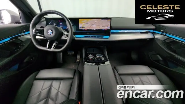 BMW Série 5 (G60) 520i M Sport 2025 — photo 10 sur 31