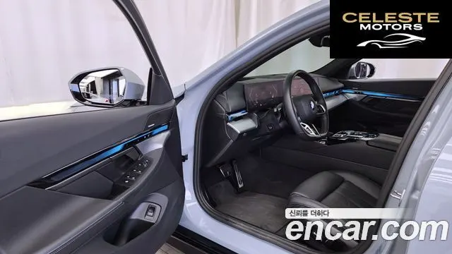 BMW Série 5 (G60) 520i M Sport 2025 — photo 13 sur 31