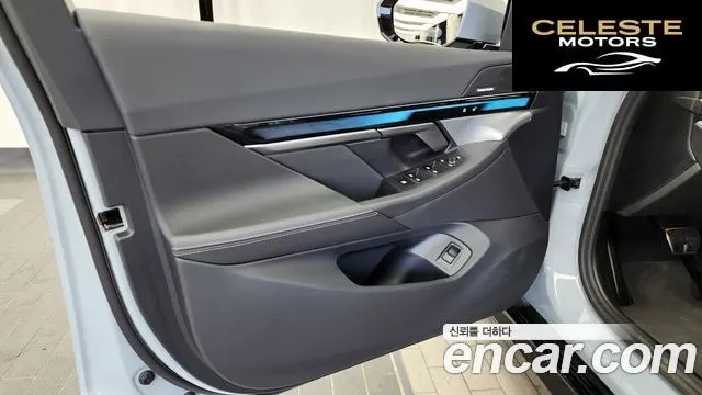 BMW Série 5 (G60) 520i M Sport 2025 — photo 14 sur 31