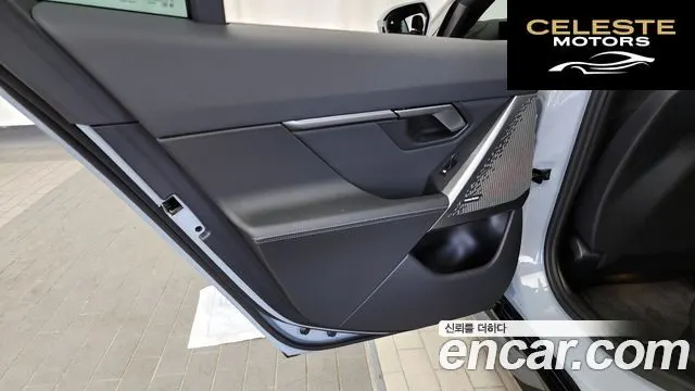 BMW Série 5 (G60) 520i M Sport 2025 — photo 15 sur 31