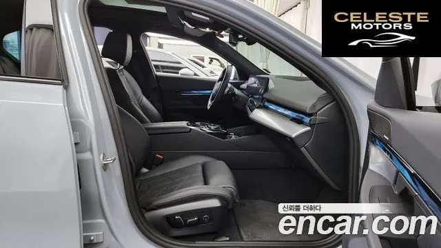 BMW Série 5 (G60) 520i M Sport 2025 — photo 17 sur 31