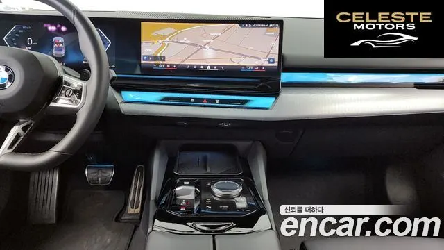 BMW Série 5 (G60) 520i M Sport 2025 — photo 20 sur 31