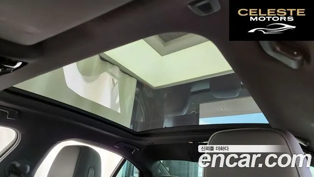 BMW Série 5 (G60) 520i M Sport 2025 — photo 24 sur 31