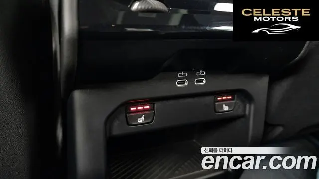 BMW Série 5 (G60) 520i M Sport 2025 — photo 25 sur 31