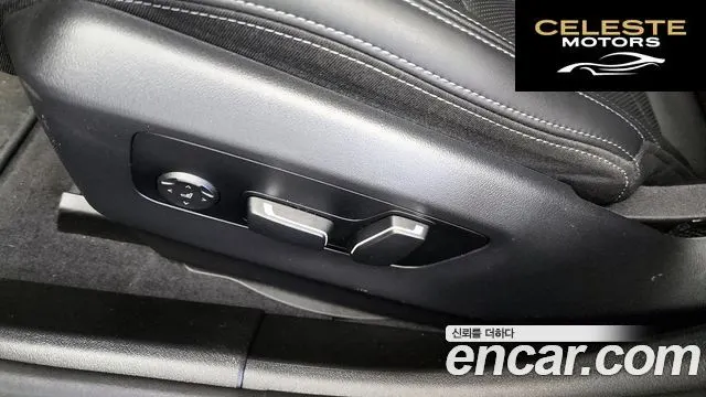 BMW Série 5 (G60) 520i M Sport 2025 — photo 31 sur 31