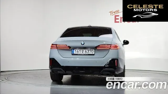 BMW Série 5 (G60) 520i M Sport 2025 — photo 4 sur 31