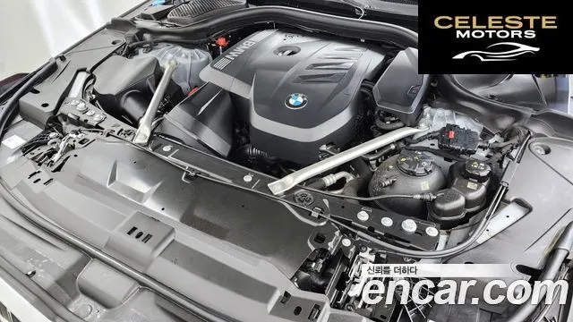 BMW Série 5 (G60) 520i M Sport 2025 — photo 6 sur 31