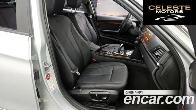 BMW Série 3 (F30) 320d 2013 — photo 11 sur 20