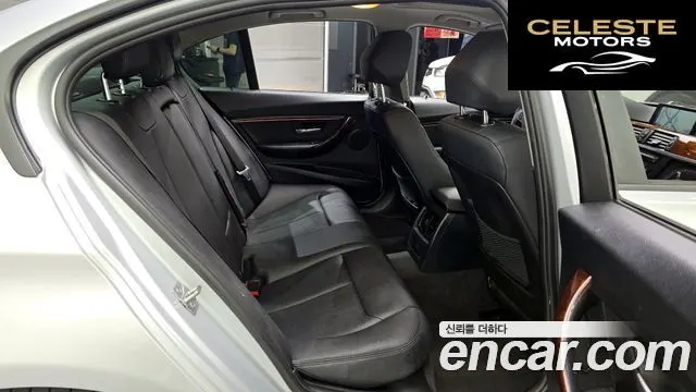 BMW Série 3 (F30) 320d 2013 — photo 12 sur 20