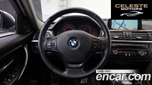 BMW Série 3 (F30) 320d 2013 — photo 13 sur 20