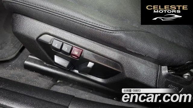 BMW Série 3 (F30) 320d 2013 — photo 16 sur 20