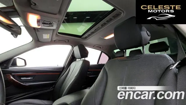 BMW Série 3 (F30) 320d 2013 — photo 19 sur 20