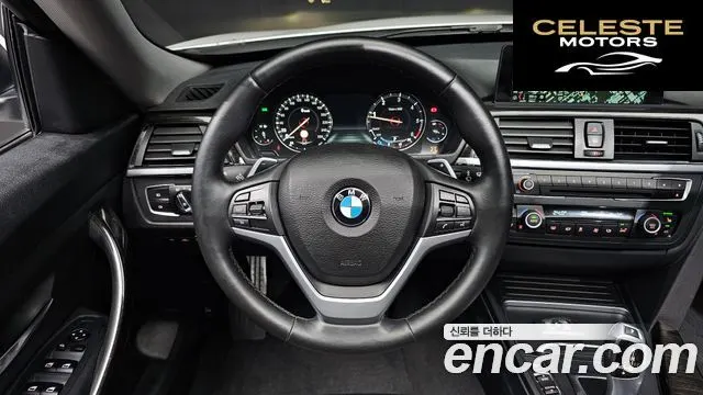 BMW Série 3 GT (F34) GT 320d 2016 — photo 12 sur 20