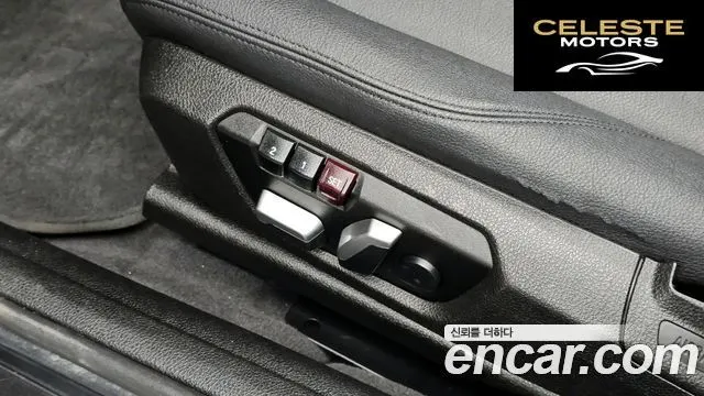BMW Série 3 GT (F34) GT 320d 2016 — photo 19 sur 20
