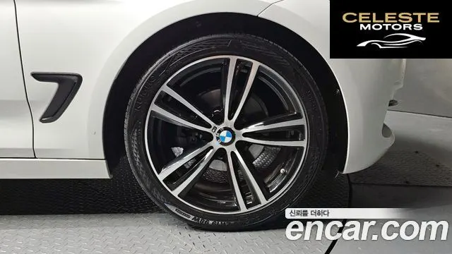 BMW Série 3 GT (F34) GT 320d 2016 — photo 5 sur 20