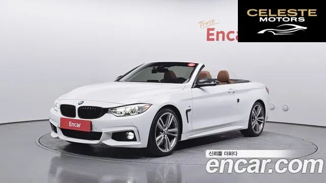 BMW Série 4 (F32) 428i Cabriolet 100 Edition 2017 — photo 1 sur 20