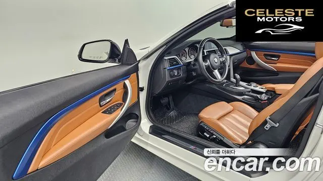 BMW Série 4 (F32) 428i Cabriolet 100 Edition 2017 — photo 10 sur 20