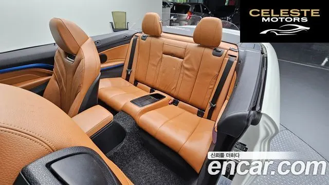 BMW Série 4 (F32) 428i Cabriolet 100 Edition 2017 — photo 11 sur 20