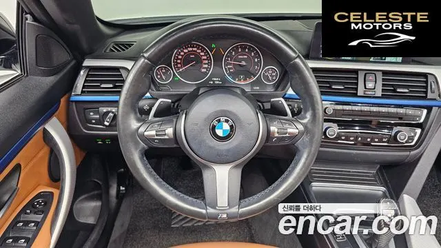 BMW Série 4 (F32) 428i Cabriolet 100 Edition 2017 — photo 13 sur 20
