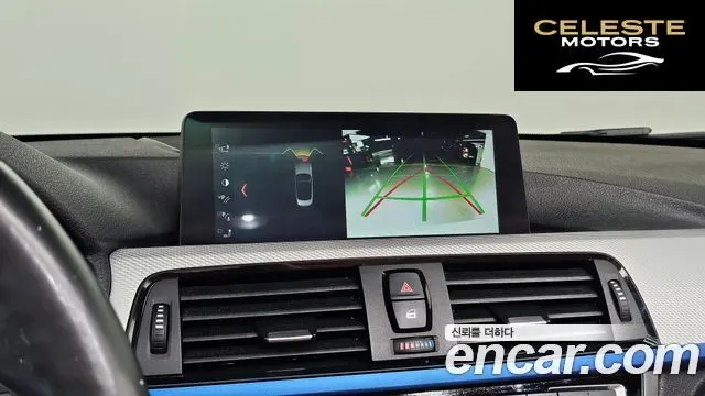 BMW Série 4 (F32) 428i Cabriolet 100 Edition 2017 — photo 14 sur 20