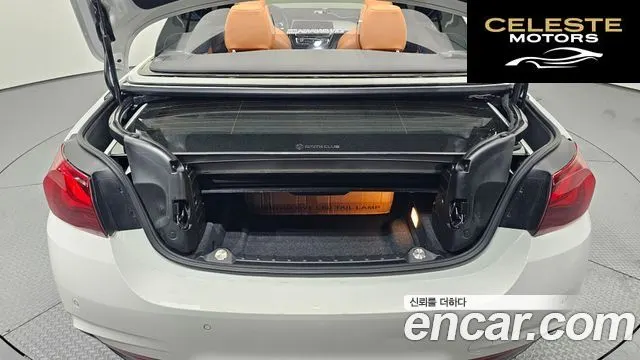 BMW Série 4 (F32) 428i Cabriolet 100 Edition 2017 — photo 17 sur 20