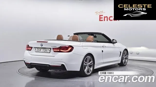 BMW Série 4 (F32) 428i Cabriolet 100 Edition 2017 — photo 2 sur 20